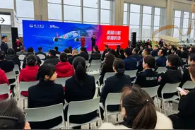 川航携手成都世运会  “空中形象大使”来了！图片