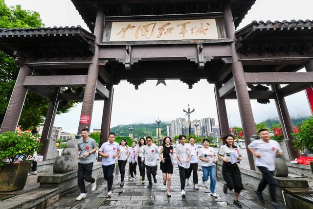 安全卫士出发！带您解锁来自中国红军城的“文旅应急技能盲盒”
