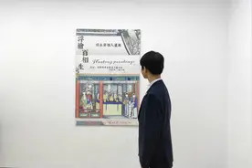 靠网络自学成才 成都14岁少年的艺术逐梦路图片