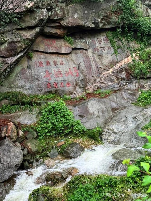 天晴了，雨停了，泰山云海先睹为快
