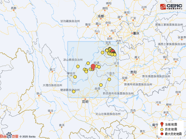 云南昭通鲁甸县发生4.8级地震