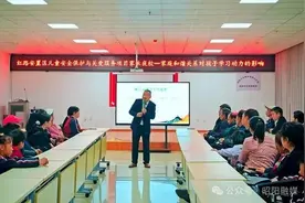 昭阳“家长夜校”赋能安置区发展图片