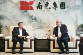 宋海良与南光集团董事长傅建国、总经理姜维亮会谈图片