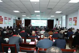 孙思邈长寿论坛启幕，50位老年人获健康老人功勋称号图片