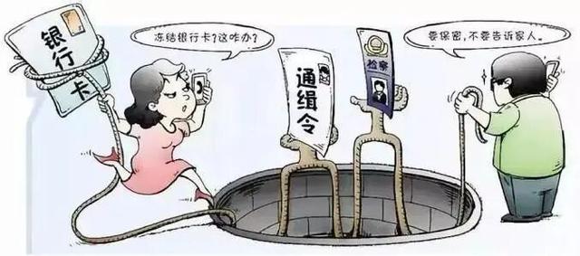 务必转给家人！已有人上当受骗！