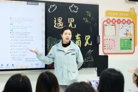 曲江第二学校：共同成长，让爱发光图片