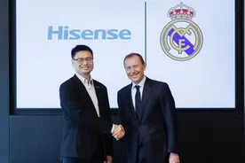 海信成为皇马官方赞助商图片