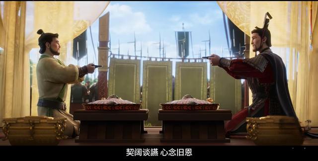 新之：拍历史史诗以后要靠动画片了，但……