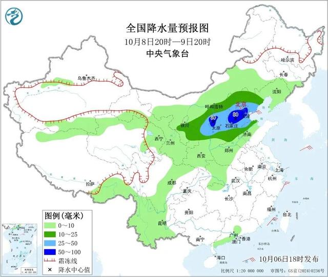 中到大雨、雨夹雪！河北大范围降雨持续！接着要降温