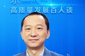 姚志强：要通过场景创新促进人工智能关键技术迭代升级 | 广东高质量发展百人谈图片