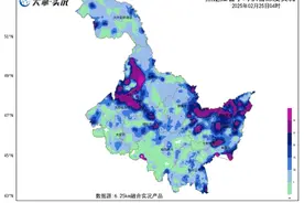 黑龙江今天局地有中雪 大部阵风可达6至7级需警惕风吹雪灾害图片
