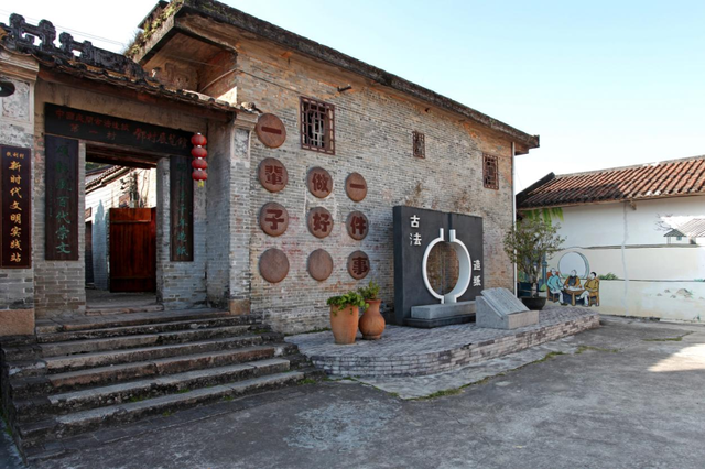 跟着赛事游四会，景区玩法全解锁！