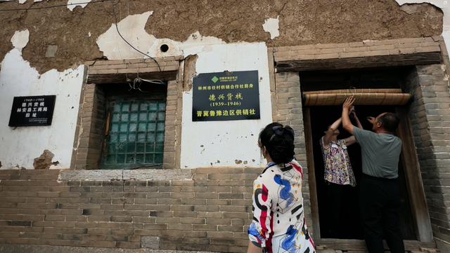 极限运送13万两黄金，表面卖柿饼暗地运军火！河南版《伪装者》商号竟藏在这个小镇 | 寻镇中原·红色小镇之豫北篇③