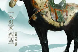 唐朝陶马能不能美黑要看幸运值图片