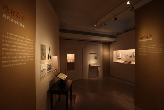 在上历博看人民广场百年变迁：从跑马场到“城市心脏”