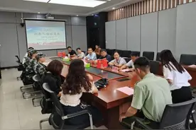 合肥城市学院召开2023年秋季应征入伍学生欢送会图片