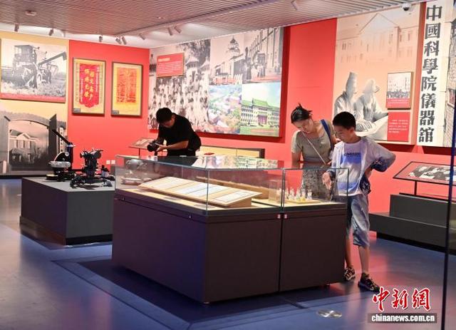 吉林省举办近现代史展览 再现300年历史进程
