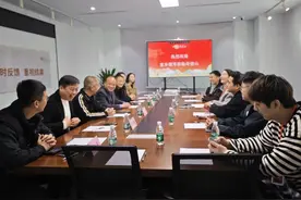探寻蓉厦产业协同新路径 莲前街道商会赴成都企业走访交流图片