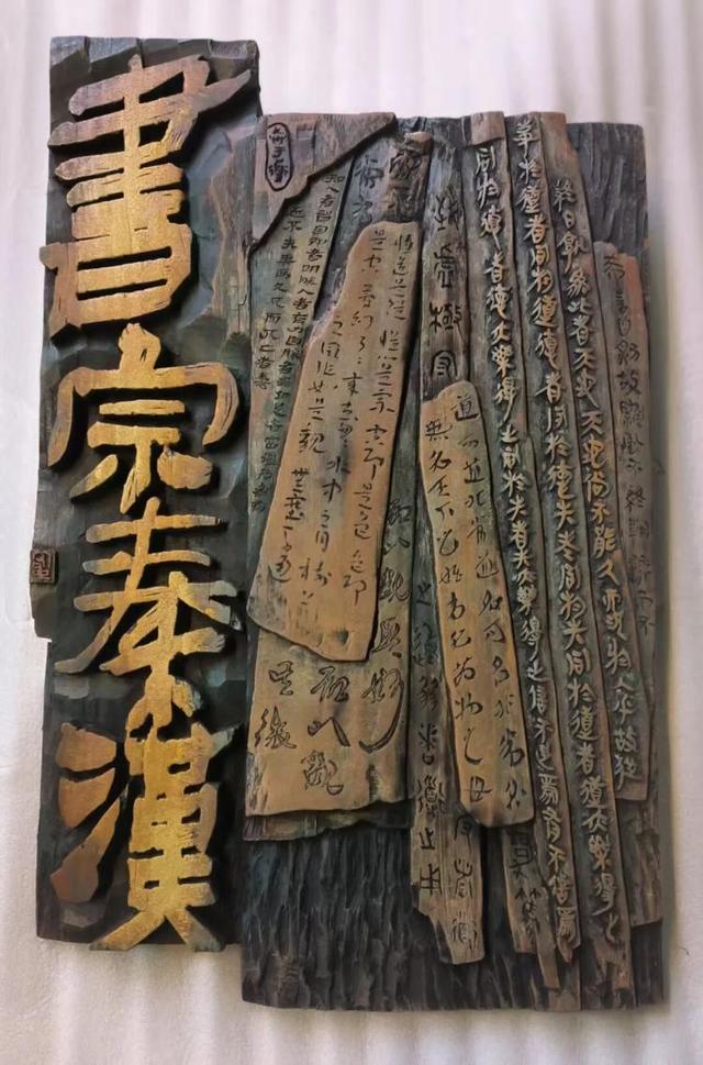 定了！12月6日-7日，就在淄博这里→