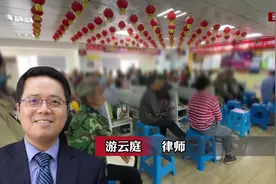 “天价床垫”号称包治百病 老陷阱为何屡禁不止？图片