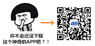 倒计时1天！舟山人狠狠期待住了！