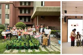 红色传承与社区共治的创新实践，  闵行马桥这样做丨文明实践在闵行图片