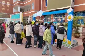 家校携手促成长 同心共育待花开——怀远县实验小学召开2024年春季新学期家长会图片