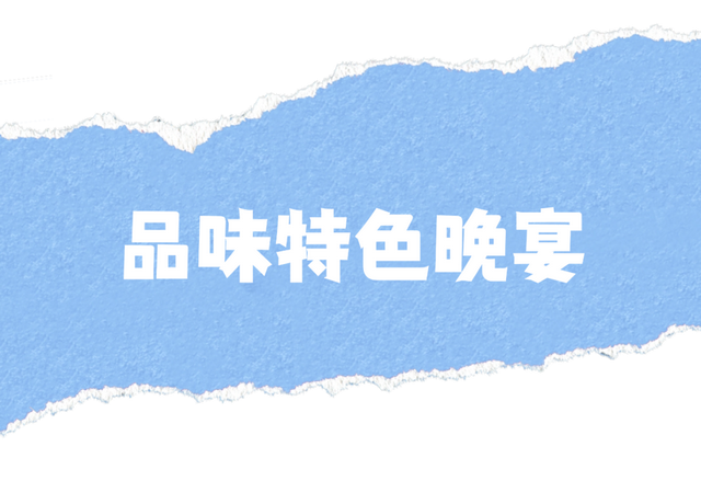 国庆“翔”好玩丨欢乐“豆”阵行！来新圩东寮当“游玩主理人”啦！