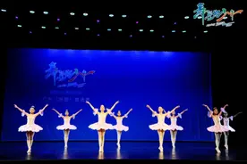 “舞出好少年”2023年全国少年儿童芭蕾舞展演亮相福田图片