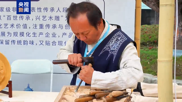 “十四五”期间我国非遗保护成果发布