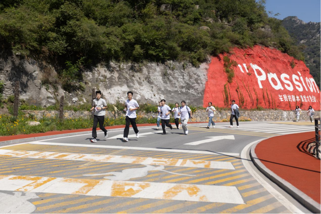 “博山的秋天”系列活动发布暨淄博红叶柿岩五周年秋日盛典启幕