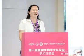 致敬青岛科创“她力量”！向凤宁：奋战在科研育人第一线图片