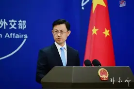 外交部首位“80后”发言人亮相图片