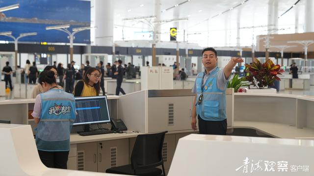 向“新”而行 振翅启航