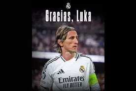 伯纳乌再无“魔笛” 莫德里奇宣布世俱杯后离开皇马图片