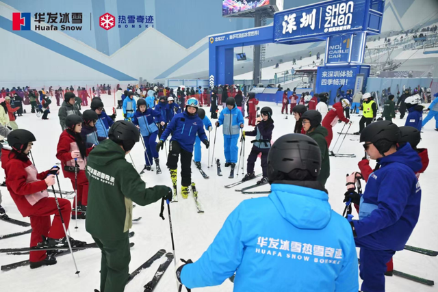 试业10天吸客30万！深圳·华发前海冰雪世界成文旅“新顶流”
