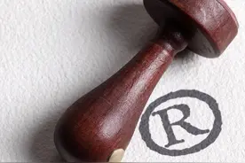 华为已撤回“遥遥领先”商标申请，怎么成为网络热词的图片