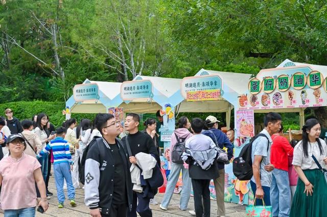 秋色满城 历下有约丨大明湖国庆中秋游园会邀你畅玩五大市集