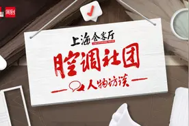 《城中之城》苗彻“不像演的”？ 王骁：这不是我该考虑的事图片