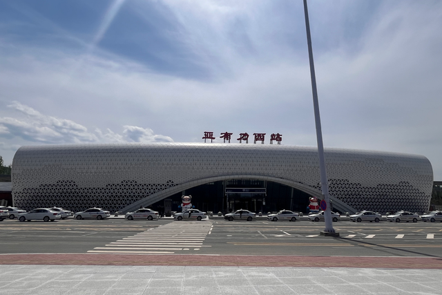 没看错！黑龙江省内这个县级市有5个高铁站！