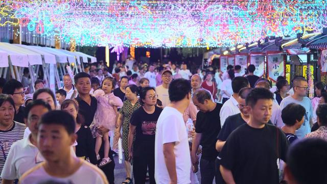 宁陕“村光大道”激活消费新“夜”态