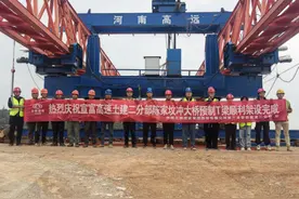 宣威至富源高速公路传来新进展！图片