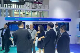 打造数智新高地 共话AI+时代新未来 | 思特奇亮相2024中国移动全球合作伙伴大会图片