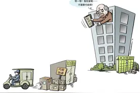调查｜驿站成了默认代收点，我的快递为什么送不上门？图片