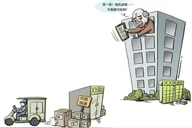 调查｜驿站成了默认代收点，我的快递为什么送不上门？图片
