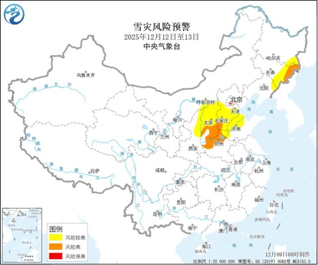 大雪、暴雪！河南将成强降雪中心！紧急提醒→