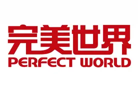 完美世界发布2024半年业绩预告 二季度亏损预计收窄图片