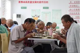 肥城：“幸福食堂”飘出“暖心味”图片