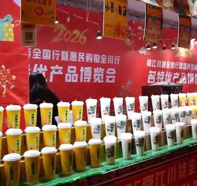 感恩有您·欢迎回家 | 巴中市南江县米仓道美食街嘉年华精彩逛不停~