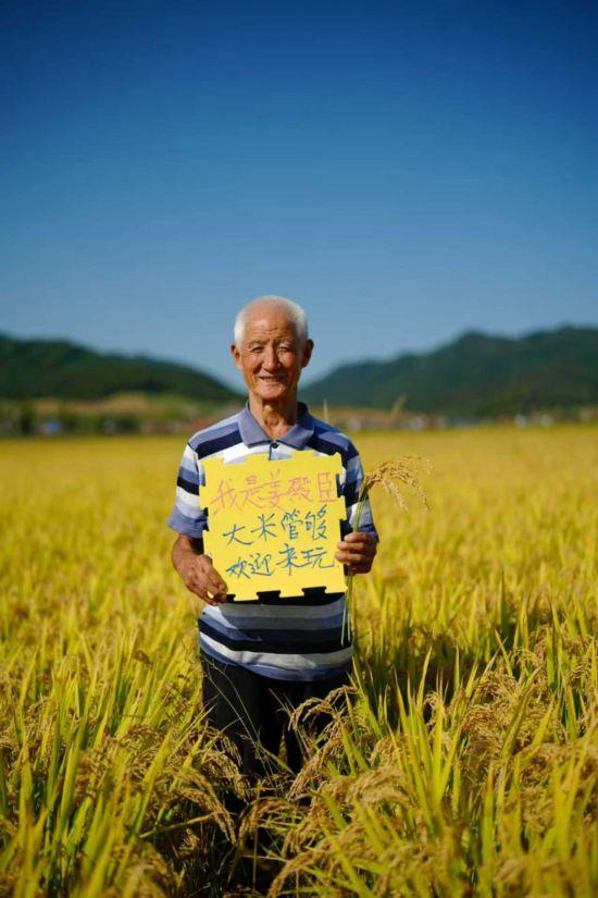 主客共享新境界 吉林文旅盛邀全民为沈白高铁“剪彩”